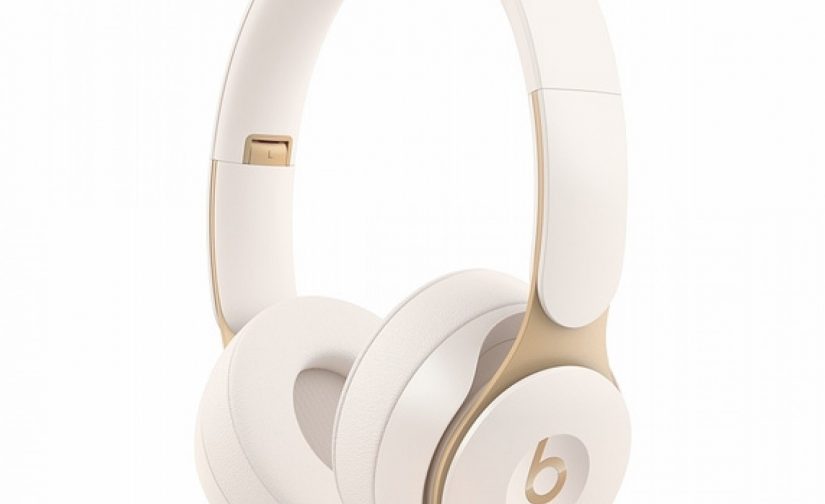 Beats Solo Pro Wireless Noise Cancelling Headphones - Ivory